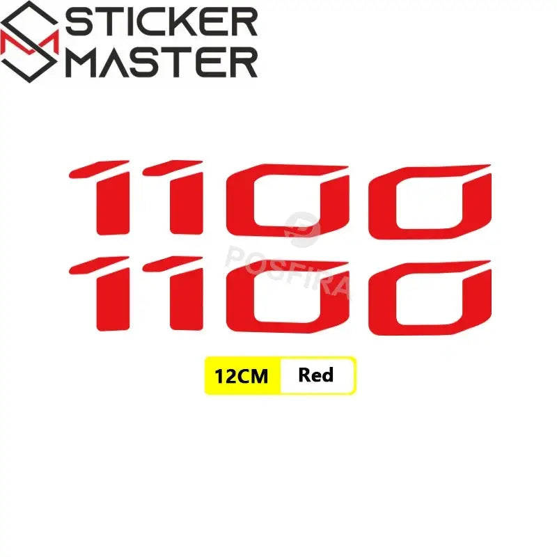 Honda Rebel 1100 Sticker Seti | CMX 1100 ve DCT Yan Kapak Logosu (2021-2025) - Sticker Master