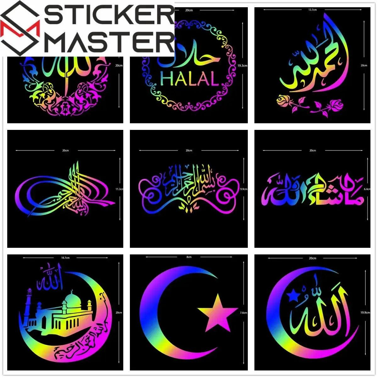 İslami Araç Sticker Modelleri | Maşallah, Besmele ve Allah Yazılı Reflektif Hat Yazısı Sticker Master
