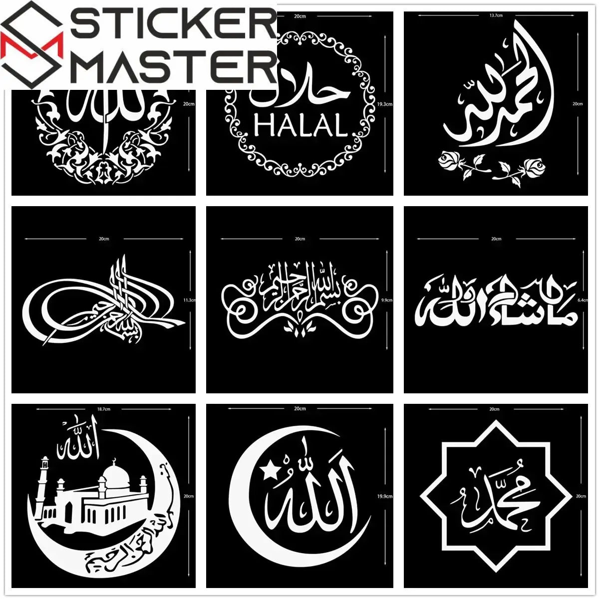 İslami Araç Sticker Modelleri | Maşallah, Besmele ve Allah Yazılı Reflektif Hat Yazısı Sticker Master