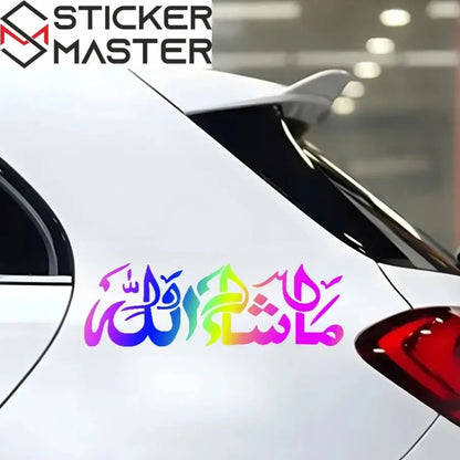 İslami Araç Sticker Modelleri | Maşallah, Besmele ve Allah Yazılı Reflektif Hat Yazısı Sticker Master