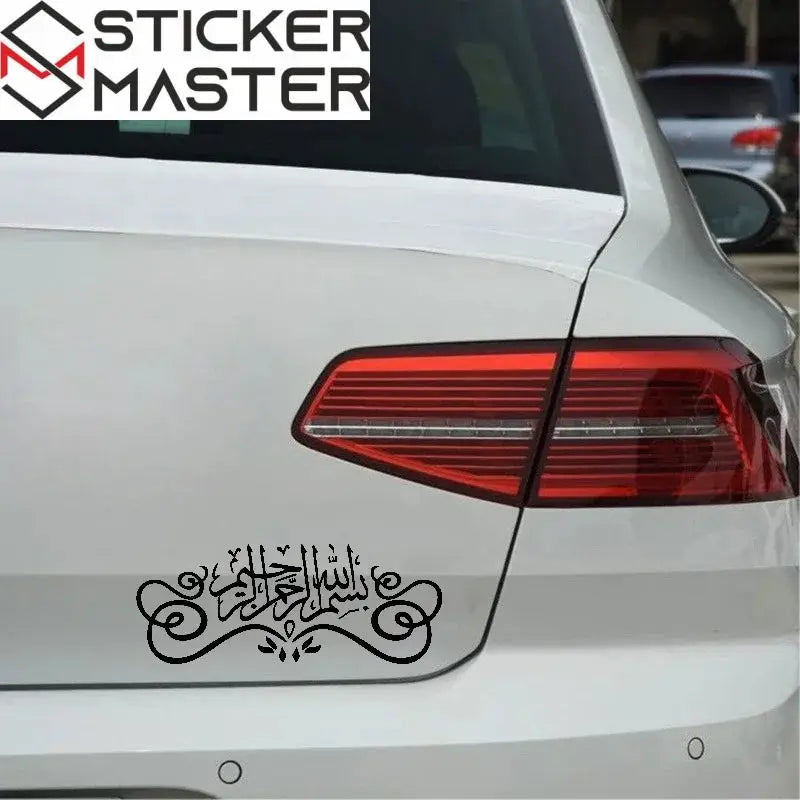 İslami Araç Sticker Modelleri | Maşallah, Besmele ve Allah Yazılı Reflektif Hat Yazısı Sticker Master