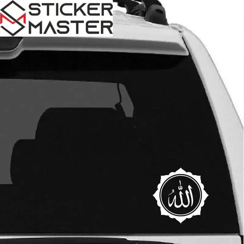 İslami Araç Sticker Modelleri | Maşallah, Besmele ve Allah Yazılı Reflektif Hat Yazısı Sticker Master
