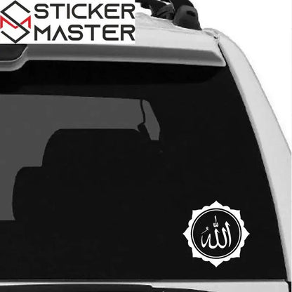 İslami Araç Sticker Modelleri | Maşallah, Besmele ve Allah Yazılı Reflektif Hat Yazısı Sticker Master