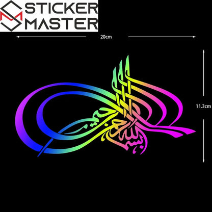 İslami Araç Sticker Modelleri | Maşallah, Besmele ve Allah Yazılı Reflektif Hat Yazısı Sticker Master