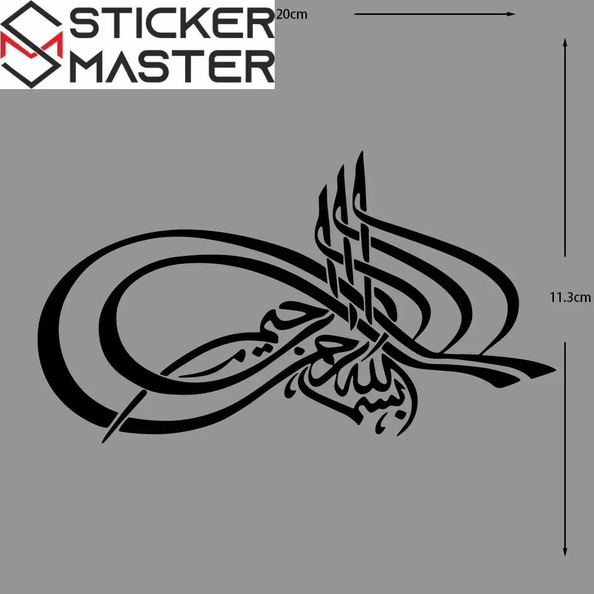 İslami Araç Sticker Modelleri | Maşallah, Besmele ve Allah Yazılı Reflektif Hat Yazısı Sticker Master