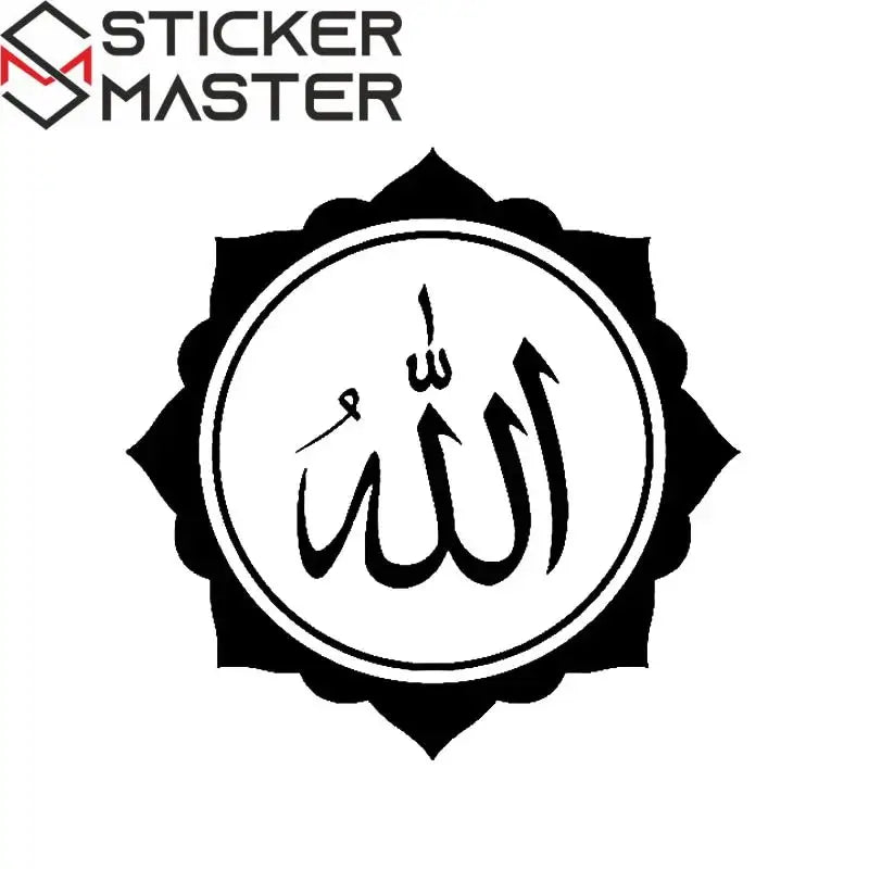İslami Araç Sticker Modelleri | Maşallah, Besmele ve Allah Yazılı Reflektif Hat Yazısı Sticker Master