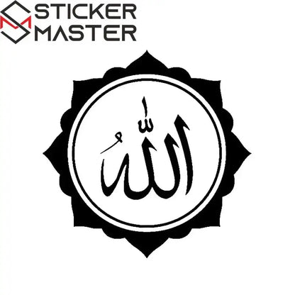 İslami Araç Sticker Modelleri | Maşallah, Besmele ve Allah Yazılı Reflektif Hat Yazısı Sticker Master