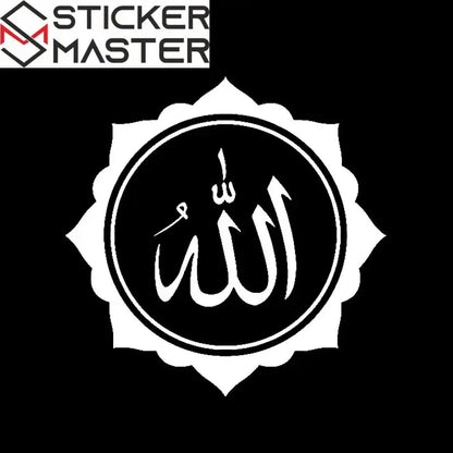 İslami Araç Sticker Modelleri | Maşallah, Besmele ve Allah Yazılı Reflektif Hat Yazısı Sticker Master
