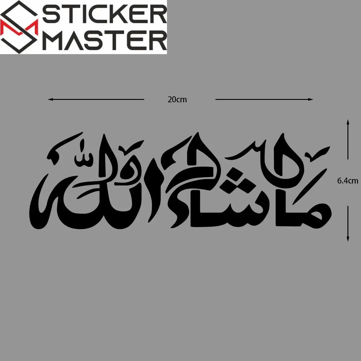 İslami Araç Sticker Modelleri | Maşallah, Besmele ve Allah Yazılı Reflektif Hat Yazısı Sticker Master