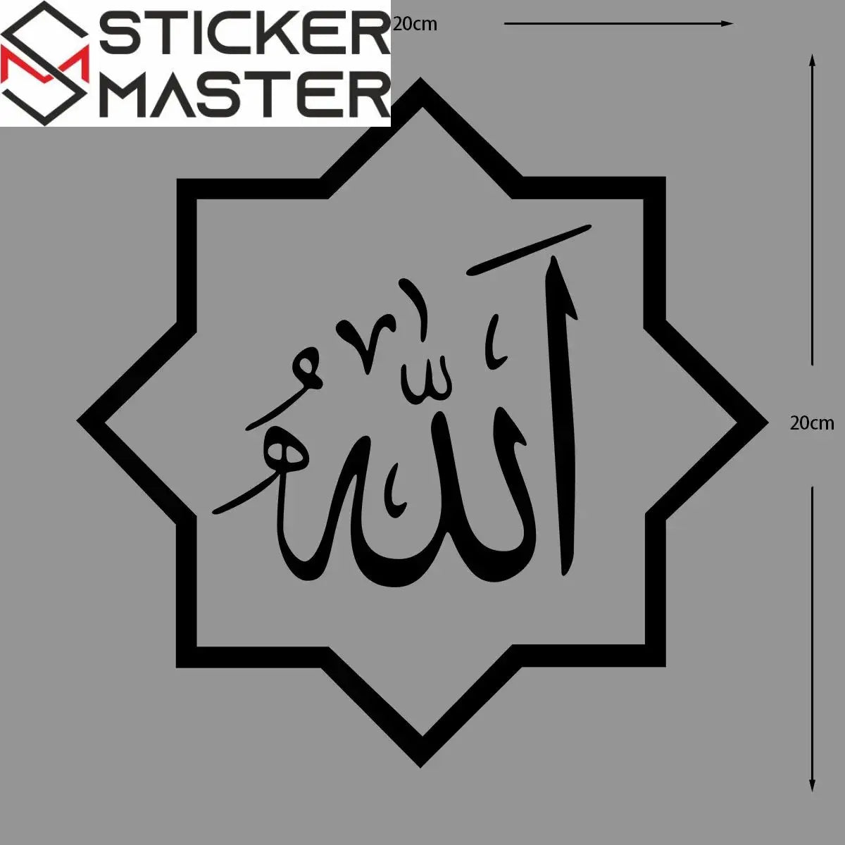 İslami Araç Sticker Modelleri | Maşallah, Besmele ve Allah Yazılı Reflektif Hat Yazısı Sticker Master
