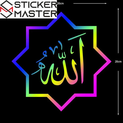 İslami Araç Sticker Modelleri | Maşallah, Besmele ve Allah Yazılı Reflektif Hat Yazısı Sticker Master