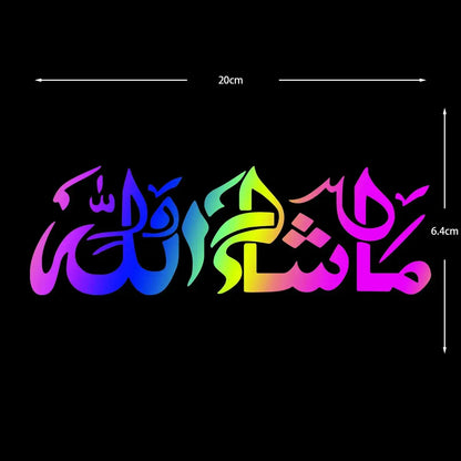 İslami Araç Sticker Modelleri | Maşallah, Besmele ve Allah Yazılı Reflektif Hat Yazısı Sticker Master