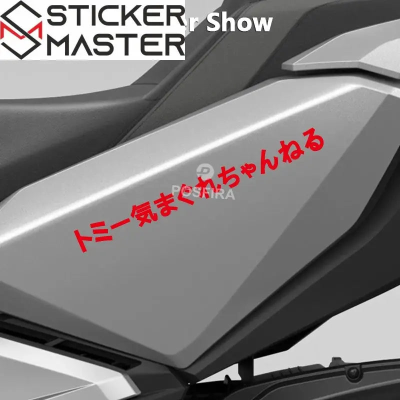 JDM Japon Tarzı Sticker Seti | Honda, Suzuki, Yamaha Uyumlu (Universal) - Sticker Master
