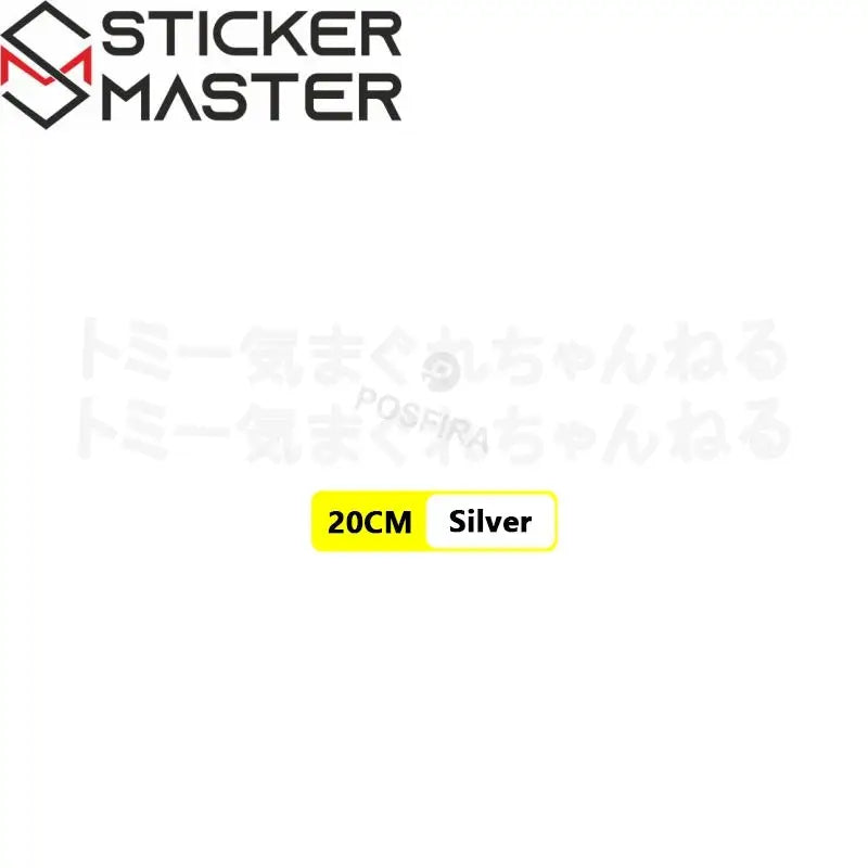 JDM Japon Tarzı Sticker Seti | Honda, Suzuki, Yamaha Uyumlu (Universal) - Sticker Master