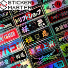 JDM Sticker Seti | Araç ve Motor Uyumlu Holografik Paket (24/48 Adet)