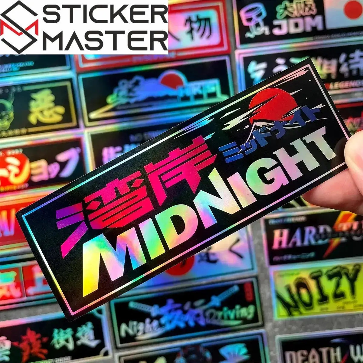 {{Product title}} vinil sticker