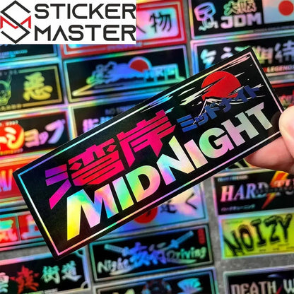 {{Product title}} vinil sticker