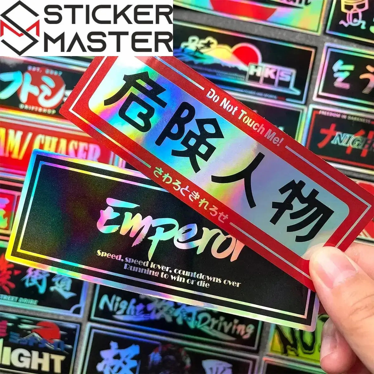 {{Product title}} vinil sticker