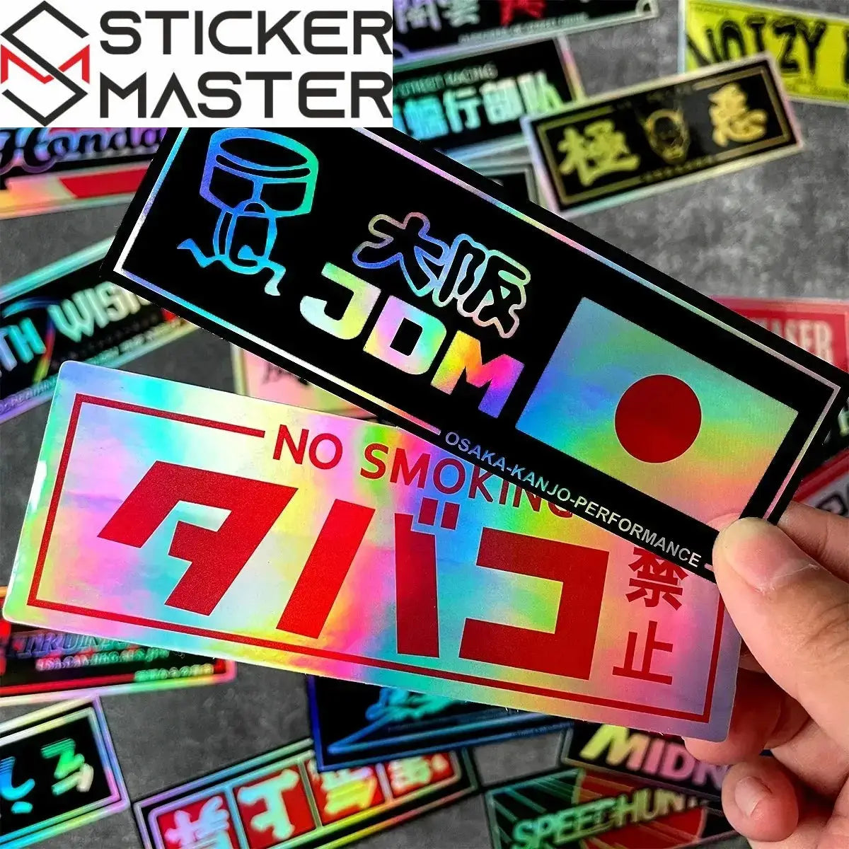 {{Product title}} vinil sticker