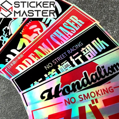 {{Product title}} vinil sticker