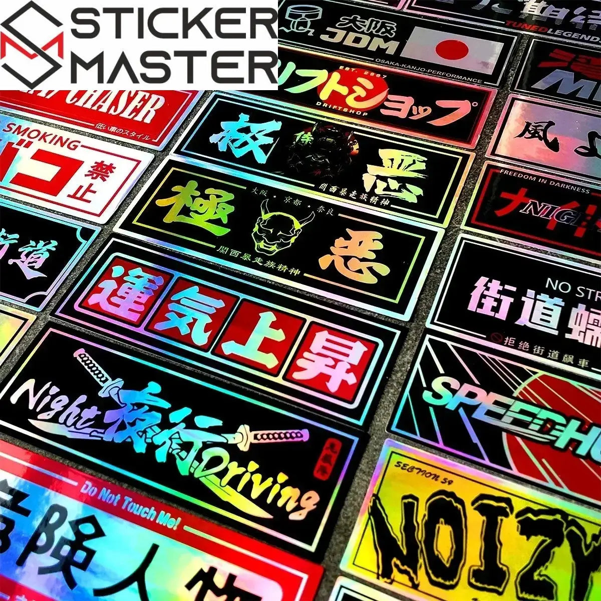 {{Product title}} vinil sticker