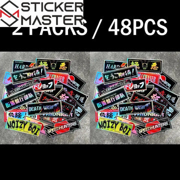 {{Product title}} vinil sticker