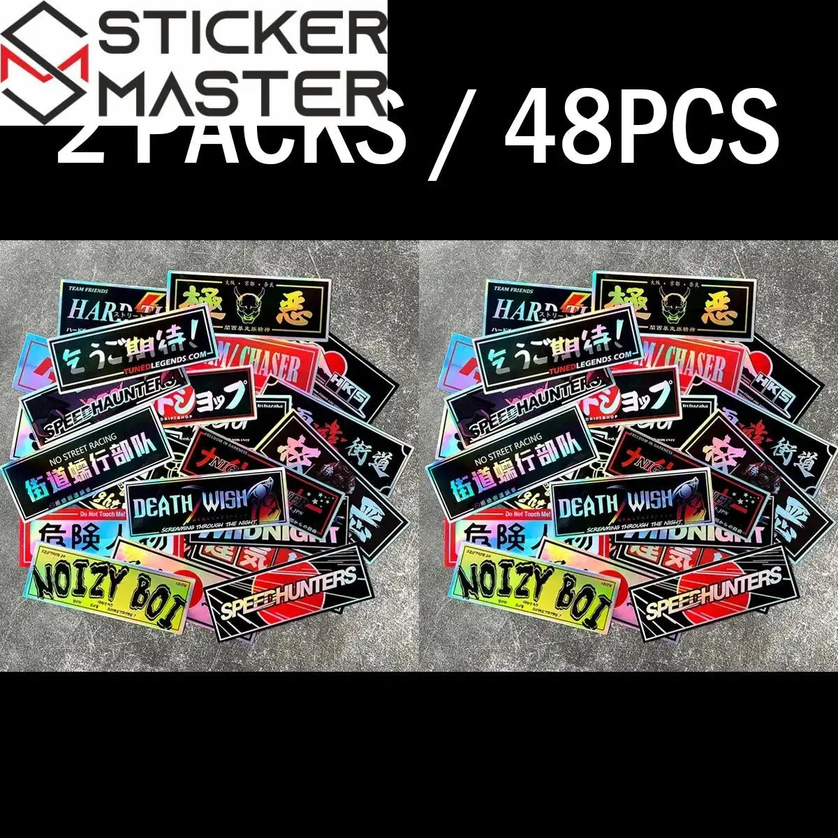 {{Product title}} vinil sticker