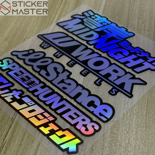 JDM Sticker Seti | Midnight Work Speedhunters Holografik Decal (5 Parça) Sticker Master