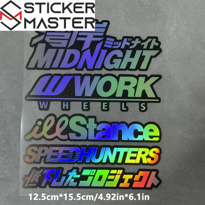 JDM Sticker Seti | Midnight Work Speedhunters Holografik Decal (5 Parça) Sticker Master