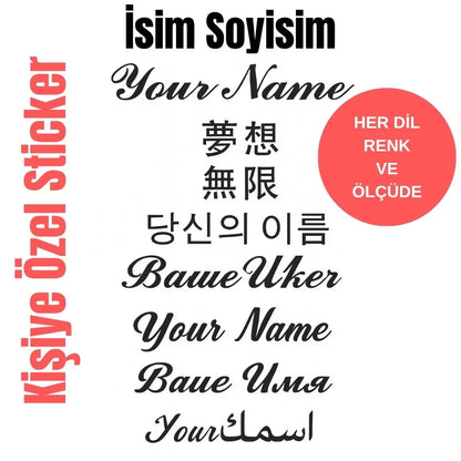 Kişiye Özel İsim Soyisim Sticker | Sticker Master Sticker Master