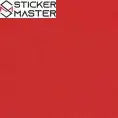 Offroad Sticker Dağ Macerası 4x4 Etiketi | Sticker Master - Sticker Master
