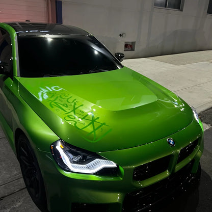 İslami Kaligrafi Kaput Sticker | Dev Boy