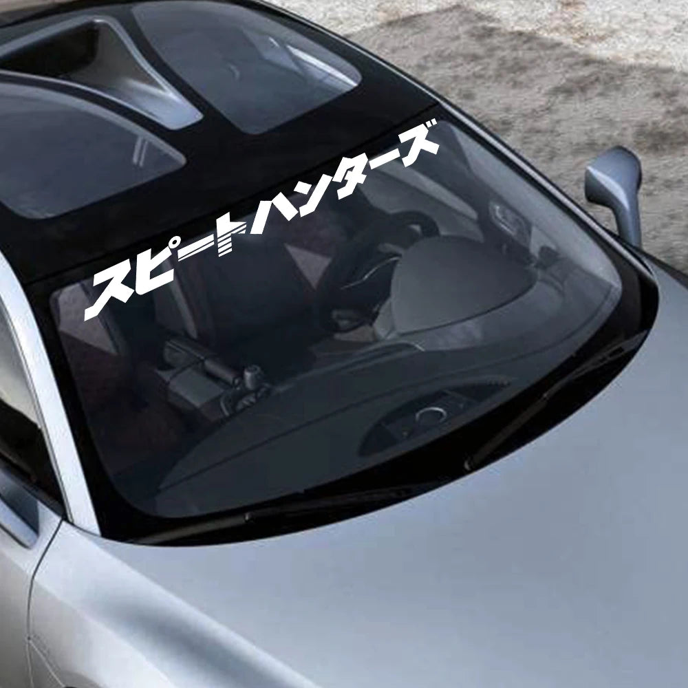 Speed Hunters Japonca Kaput Stickerı (スピートハンターズ) | Sticker Master