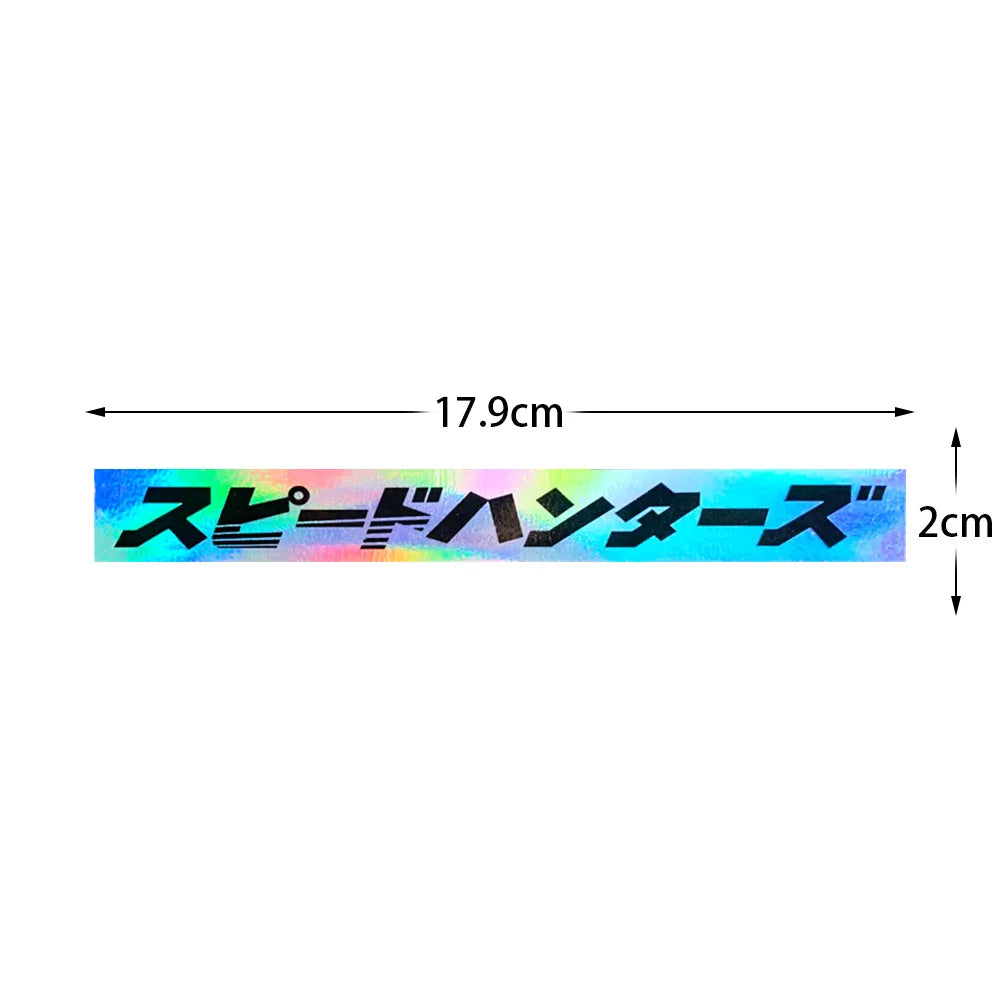 Sticker Master JDM Speed Hunters Sticker Oto Araç Motor 18cm Vinil Çıkartma Yapıştırma