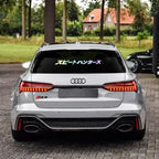 Speed Hunters Japonca Ön Cam Stickerı (スピートハンターズ) | Sticker Master Sticker Master
