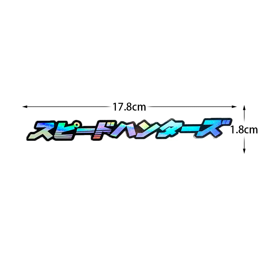 Sticker Master JDM Speed Hunters Sticker Oto Araç Motor 18cm Vinil Çıkartma Yapıştırma