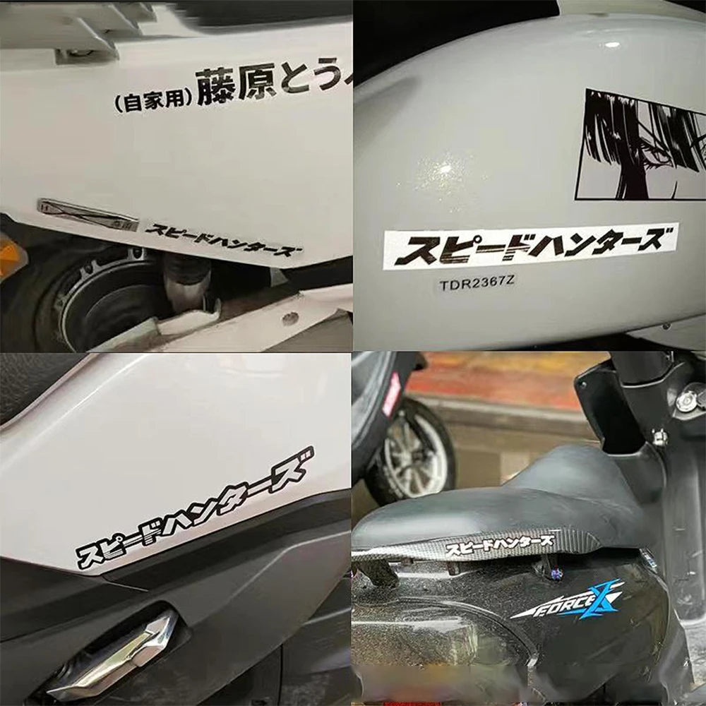 Sticker Master JDM Speed Hunters Sticker Oto Araç Motor 18cm Vinil Çıkartma Yapıştırma