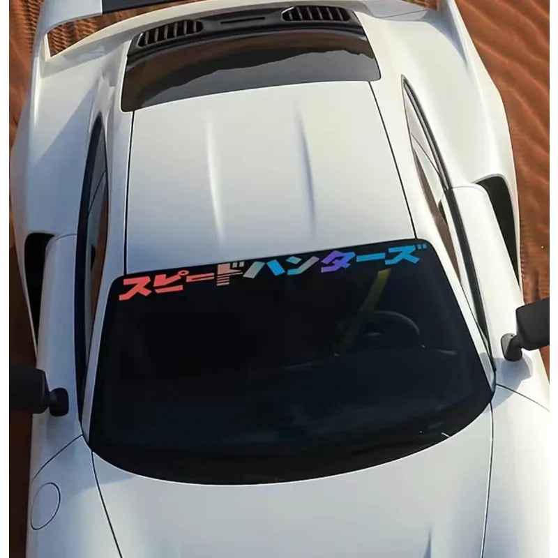 Speed Hunters Japonca Ön Cam Stickerı (スピートハンターズ) | Sticker Master