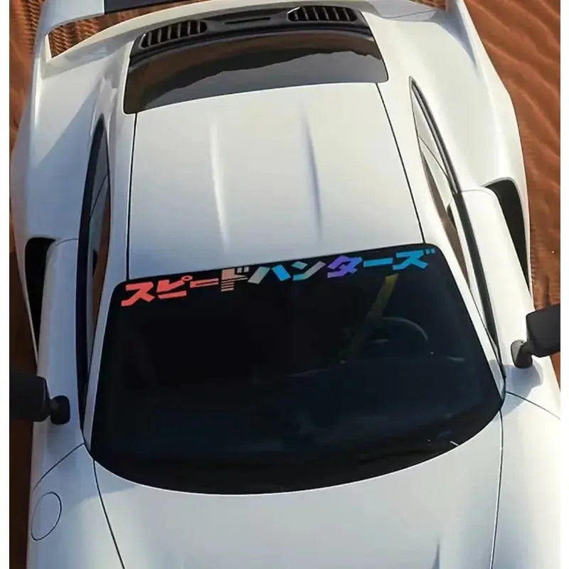 Speed Hunters Japonca Ön Cam Stickerı (スピートハンターズ) | Sticker Master Sticker Master