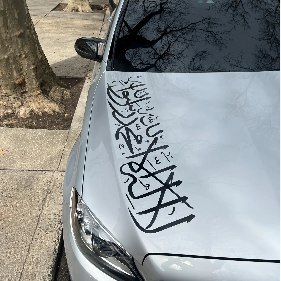 İslami Kaligrafi Kaput Sticker | Dev Boy