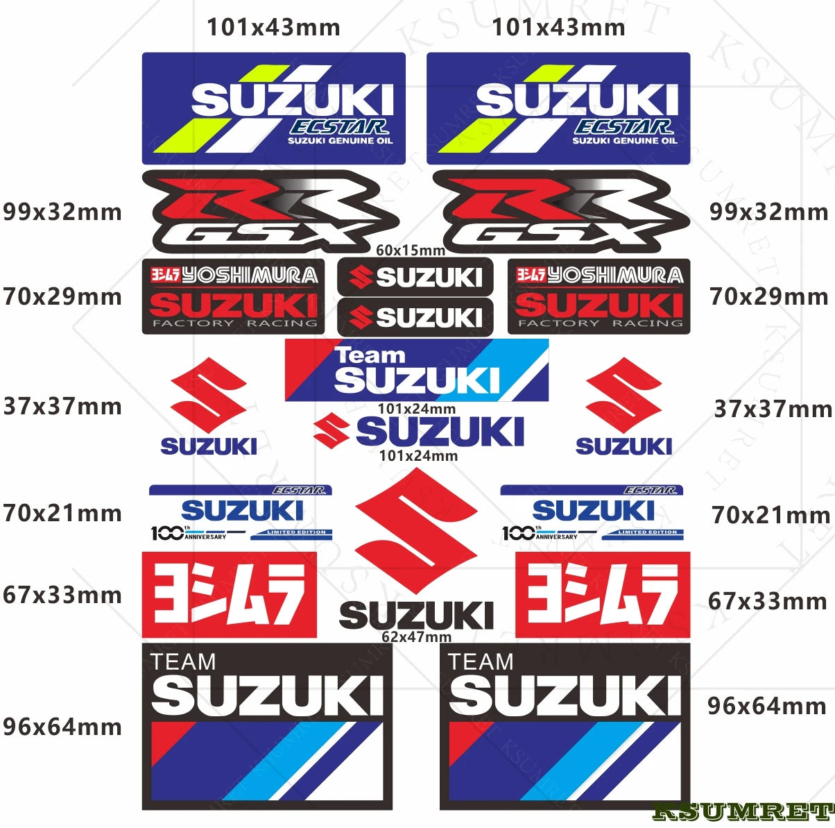 Vinyl Suzuki GSX Yoshimura Sticker Set Tank Logo | Sticker Master