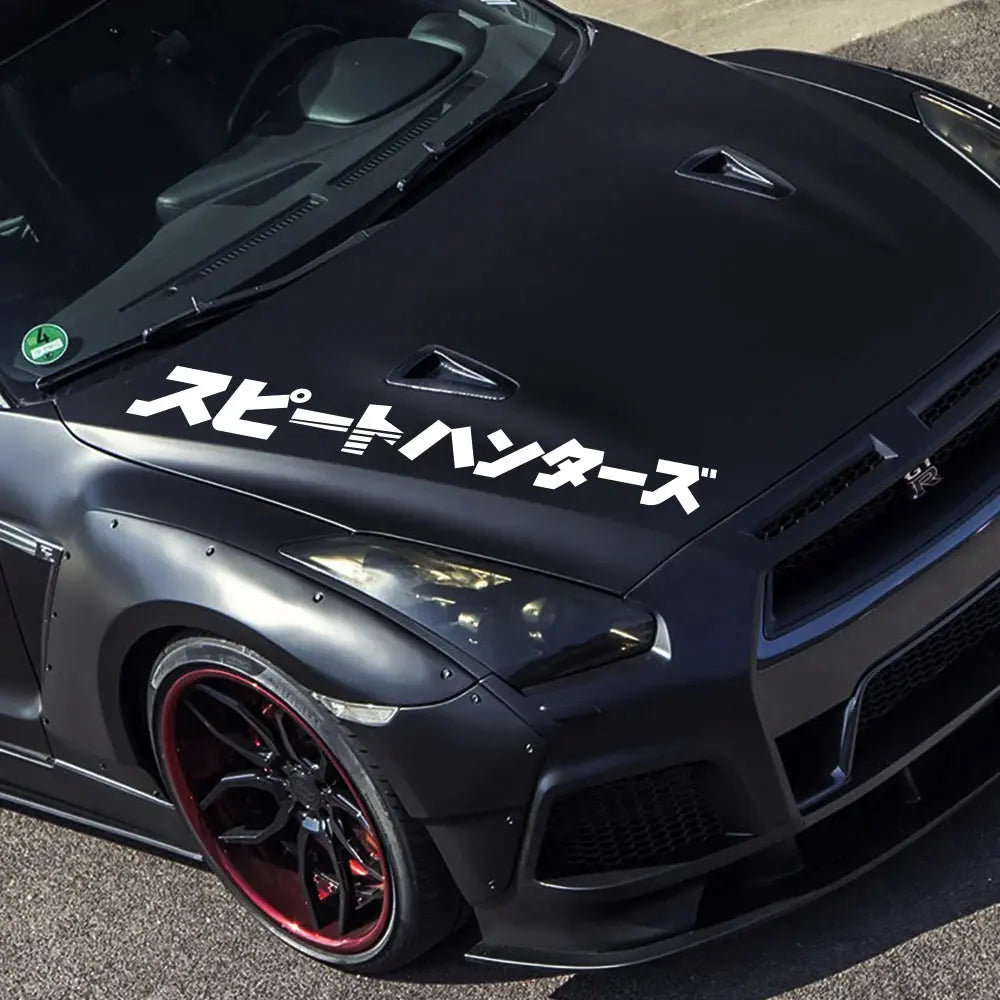 Speed Hunters Japonca Kaput Stickerı (スピートハンターズ) | Sticker Master Sticker Master
