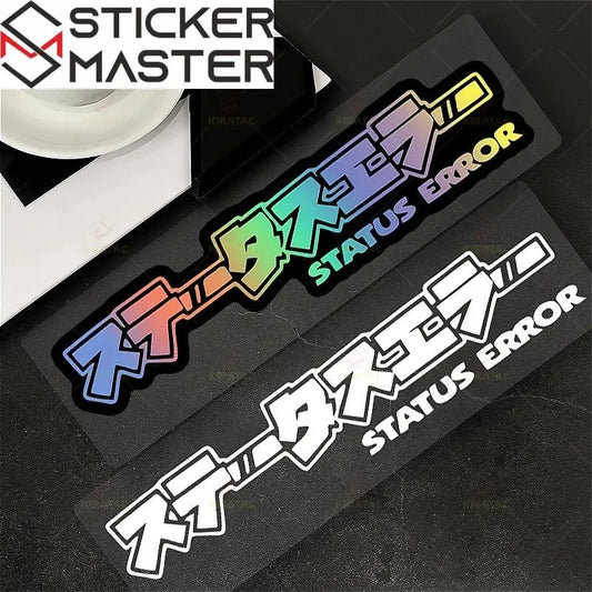 Status Error Sticker | JDM Tarzı Japonca Yazılı Holografik Decal (16x3 cm) Sticker Master