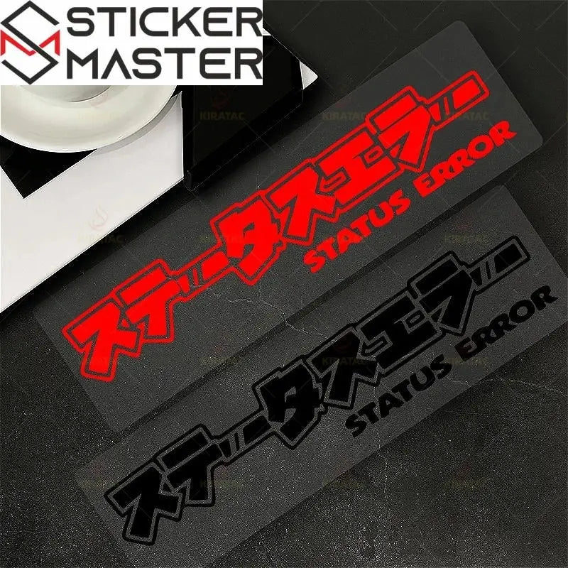 Status Error Sticker | JDM Tarzı Japonca Yazılı Holografik Decal (16x3 cm) Sticker Master