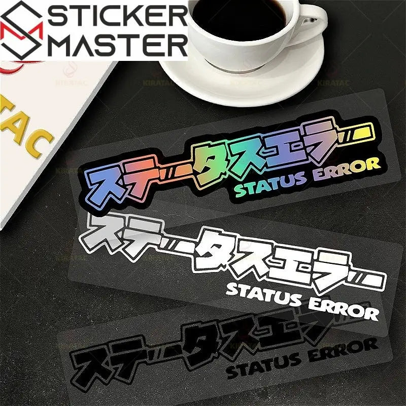 Status Error Racing Status Error Sticker - Japonca Yazı ve JDM Oto Süsü Çıkartma – Sticker ...