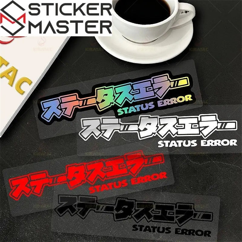 Status Error Sticker | JDM Tarzı Japonca Yazılı Holografik Decal (16x3 cm) Sticker Master