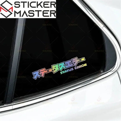 Status Error Sticker | JDM Tarzı Japonca Yazılı Holografik Decal (16x3 cm) Sticker Master