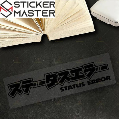 Status Error Sticker | JDM Tarzı Japonca Yazılı Holografik Decal (16x3 cm) Sticker Master