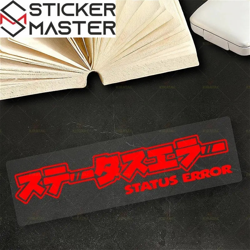 Status Error Sticker | JDM Tarzı Japonca Yazılı Holografik Decal (16x3 cm) Sticker Master