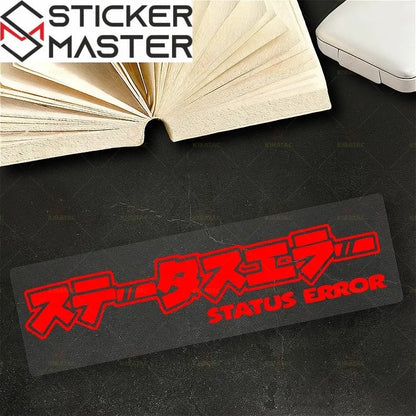 Status Error Sticker | JDM Tarzı Japonca Yazılı Holografik Decal (16x3 cm) Sticker Master